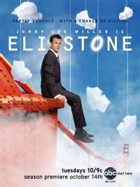 Элай Стоун (Eli Stone) 2 сезон
 2024.04.27 18:52